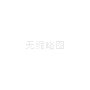 生產(chǎn)車(chē)間除濕機(jī)案例