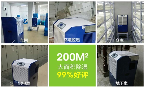 超聲波噴霧機(jī)在影視劇拍攝中的作用