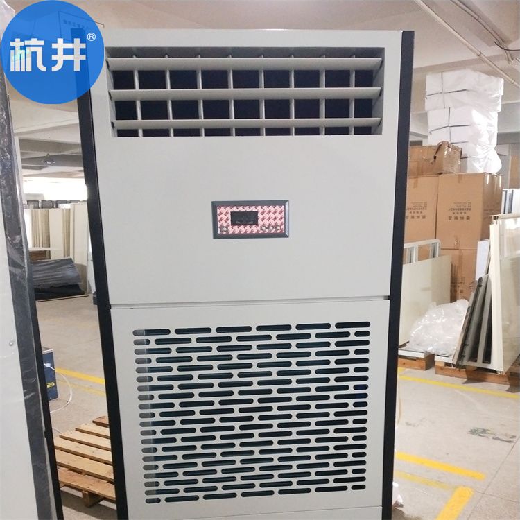 熔模鑄造制殼用除濕機(jī)，可加快硅溶膠熔模模殼干燥