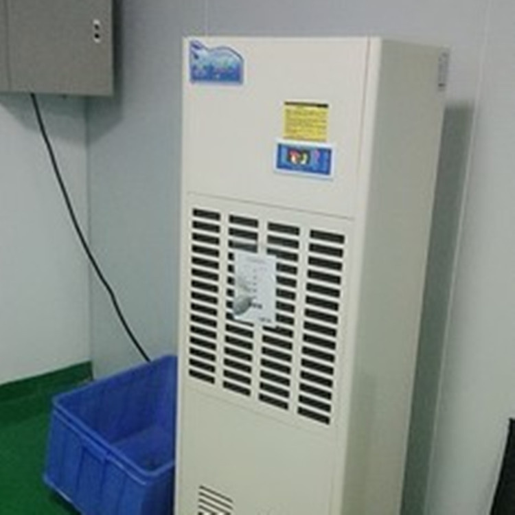 電子車間除濕機(jī)<div   id=