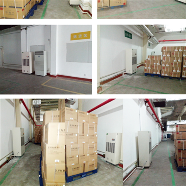 糧庫除濕機(jī)<div   id=