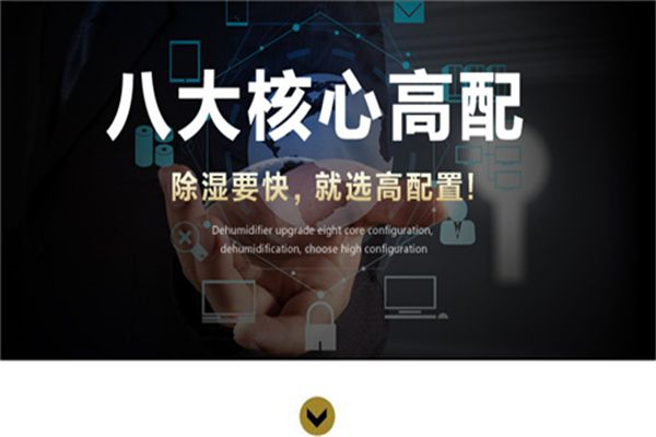 夏天開空調(diào)吃西瓜怎么呼吸新鮮空氣