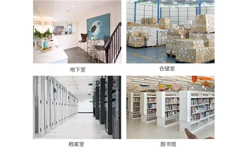 室內(nèi)潮氣重怎么辦<div   id=