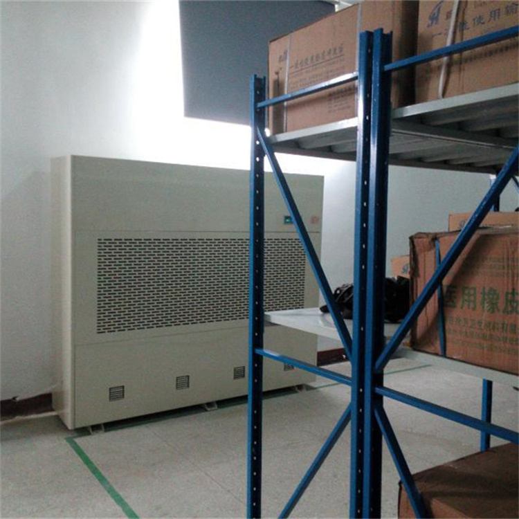 烘干除濕機<div   id=