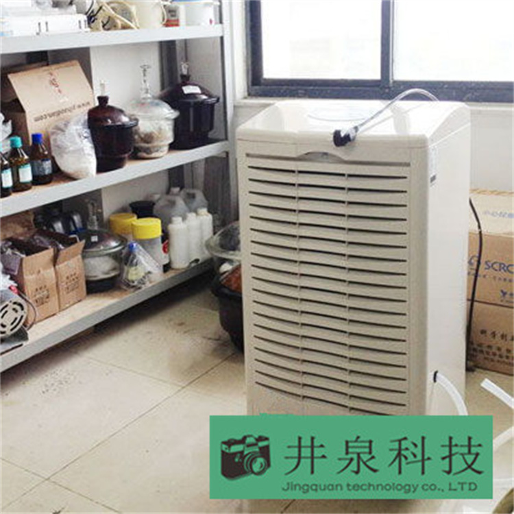 高效節(jié)能是除濕機行業(yè)的突圍方向