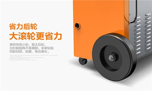 室內(nèi)溜冰場<div   id=