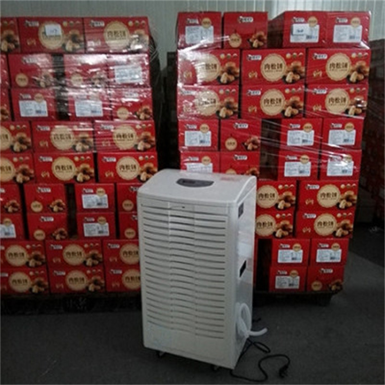 除濕機(jī)幫助養(yǎng)豬場倉庫解決潮濕問題