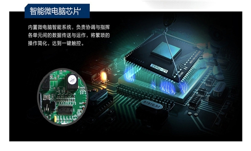 除濕機里面有蟑螂嗎怎么辦