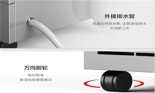 農(nóng)家樂戶外降溫方案：采用超聲波噴霧設(shè)備實(shí)現(xiàn)室外降溫