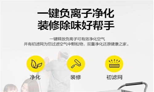 除濕機風(fēng)扇掉了怎么辦