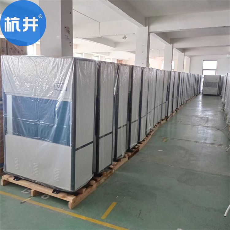 天元區(qū)梅雨天防潮設(shè)備-除濕器