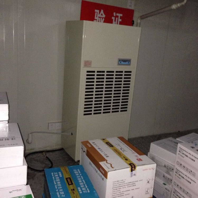 除濕機沒有加液口怎么辦