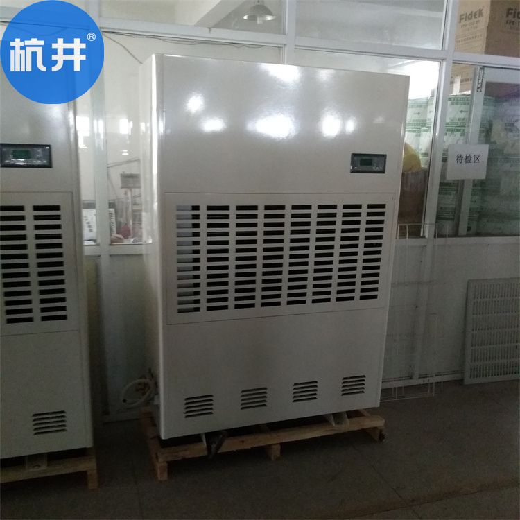 除濕機(jī)面板不亮怎么辦