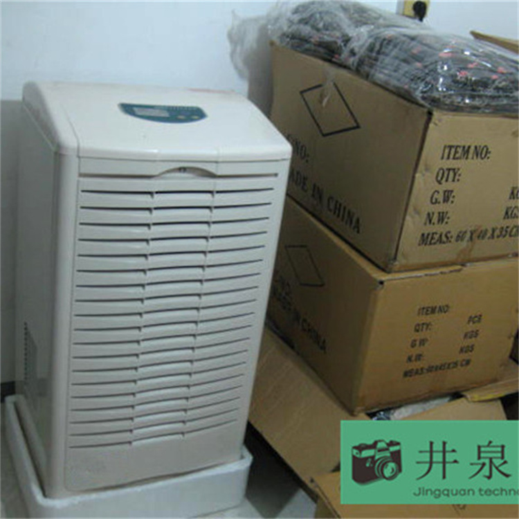 除濕機(jī)老是出霜怎么辦