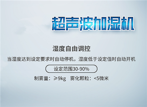感覺除濕機(jī)吸力不大了怎么辦