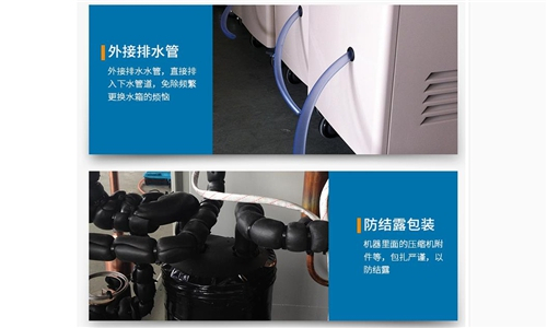 化纖紡織需要加濕機(jī)防靜電