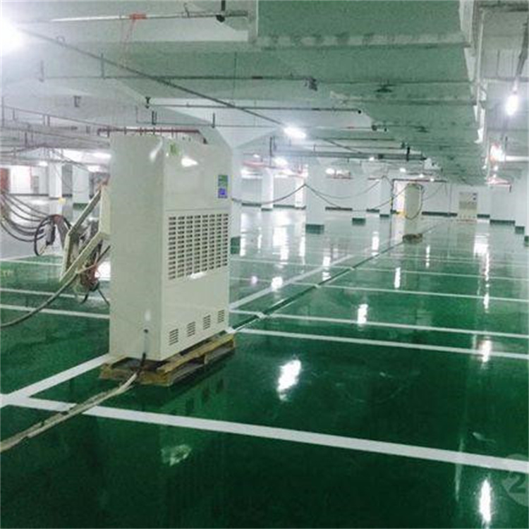 辦公室空氣凈化器：除濕<div   id=