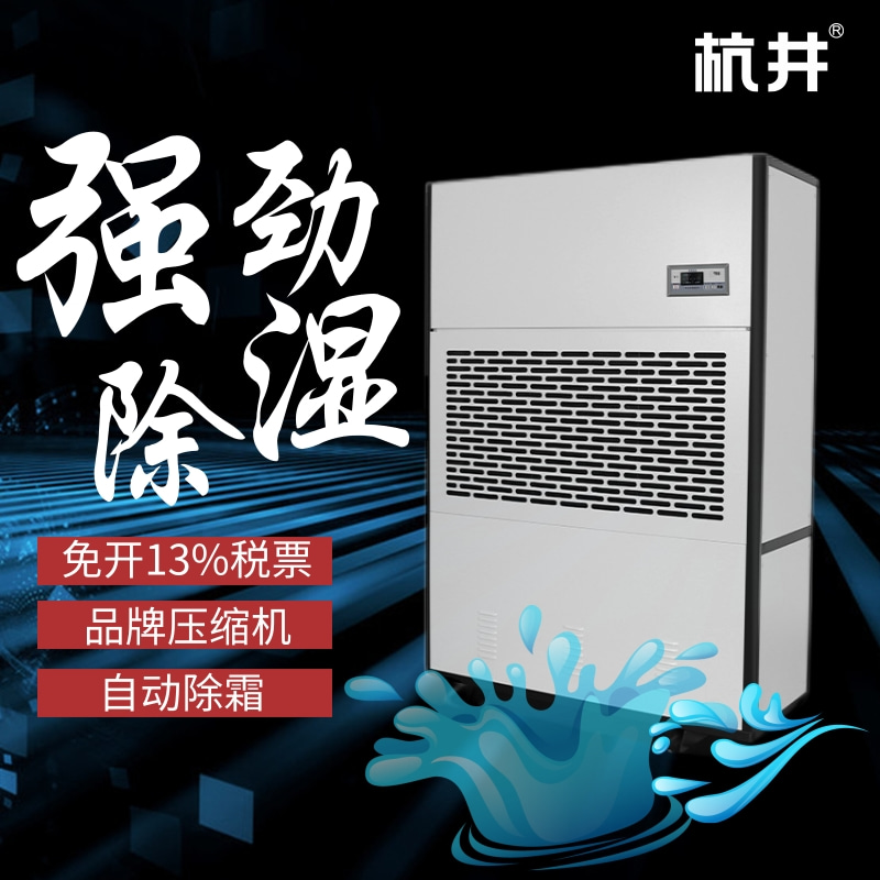 使用加濕器來減少室內(nèi)灰塵是一個(gè)好主意。
