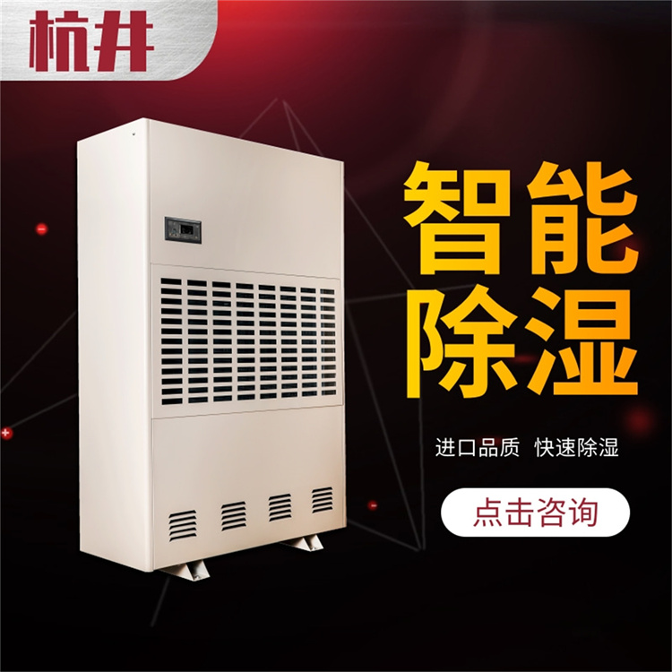 光學(xué)玻璃廠怎么防潮<div   id=