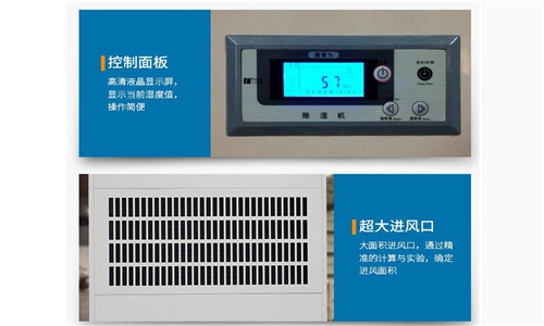 加濕器問(wèn)題根源與應(yīng)對(duì)策略