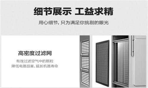 煙草倉庫防潮注意事項