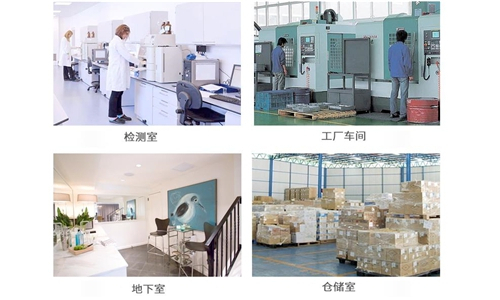 冷庫噴霧消毒機(jī)<div   id=