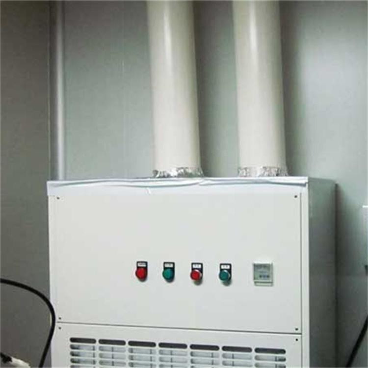 660平zhi藥廠庫房除濕機選型 (2)