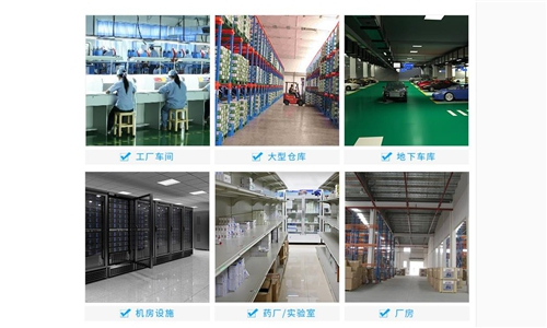 泌陽縣夏季怎么除濕<div   id=