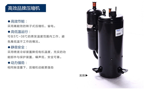 3000平水泥養(yǎng)護(hù)室除濕機(jī)選型