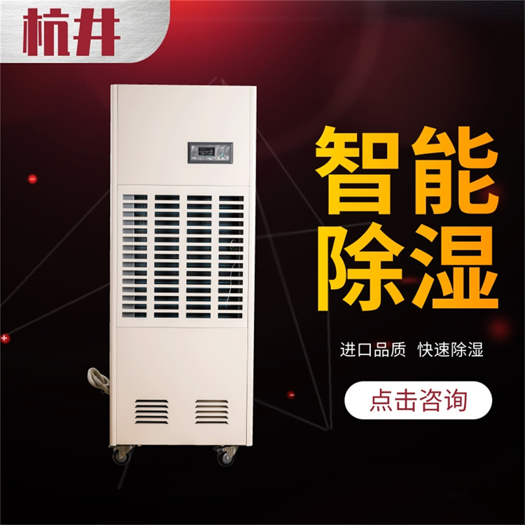 確保鋼材倉(cāng)庫(kù)的干燥環(huán)境至關(guān)重要