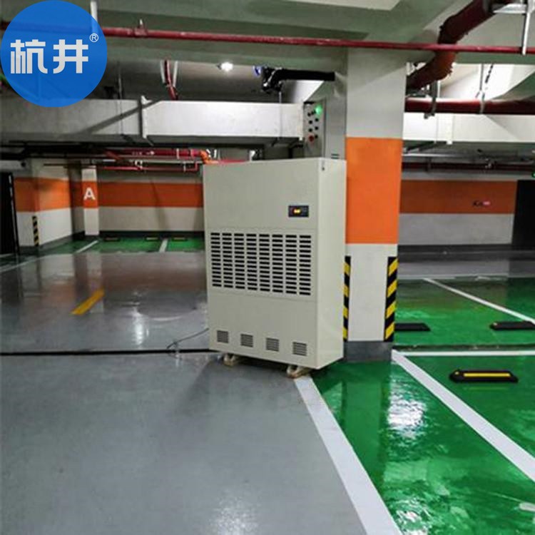 電器倉(cāng)庫(kù)配置除濕器注意事項(xiàng)