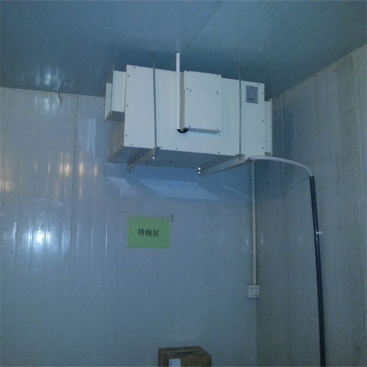 制藥廠包裝車(chē)間加濕機(jī) 消除靜電藥品不污染