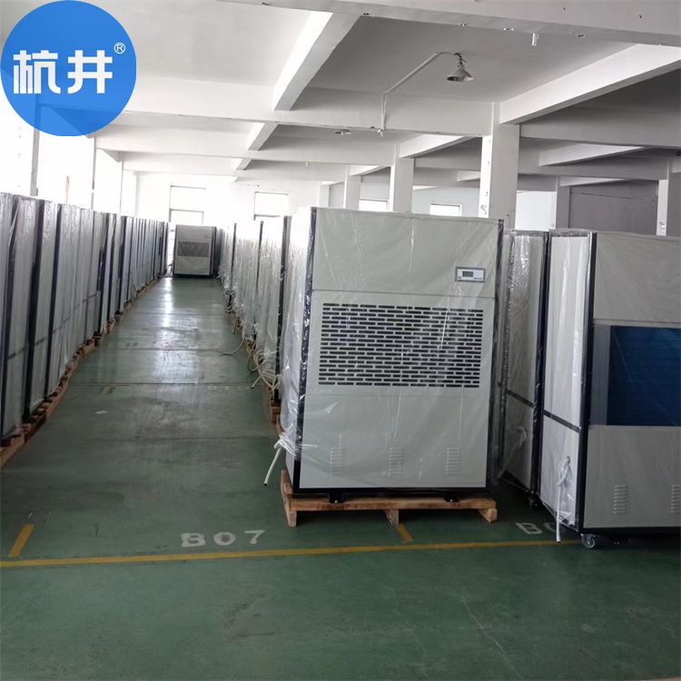 大功率除濕機(jī)出水小怎么辦