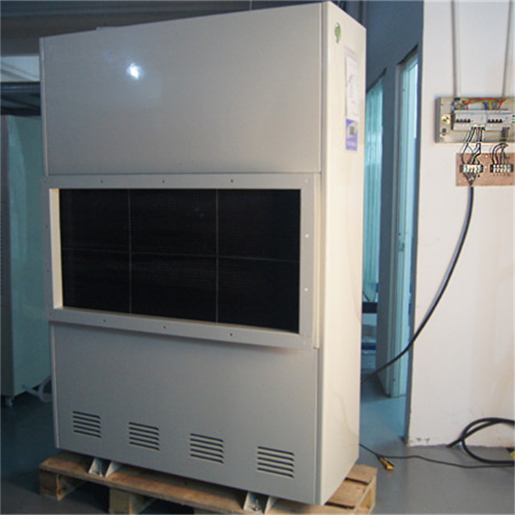 水利發(fā)電機(jī)房除潮濕設(shè)備