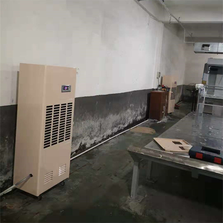 超市地下倉庫太潮濕怎么辦<div   id=