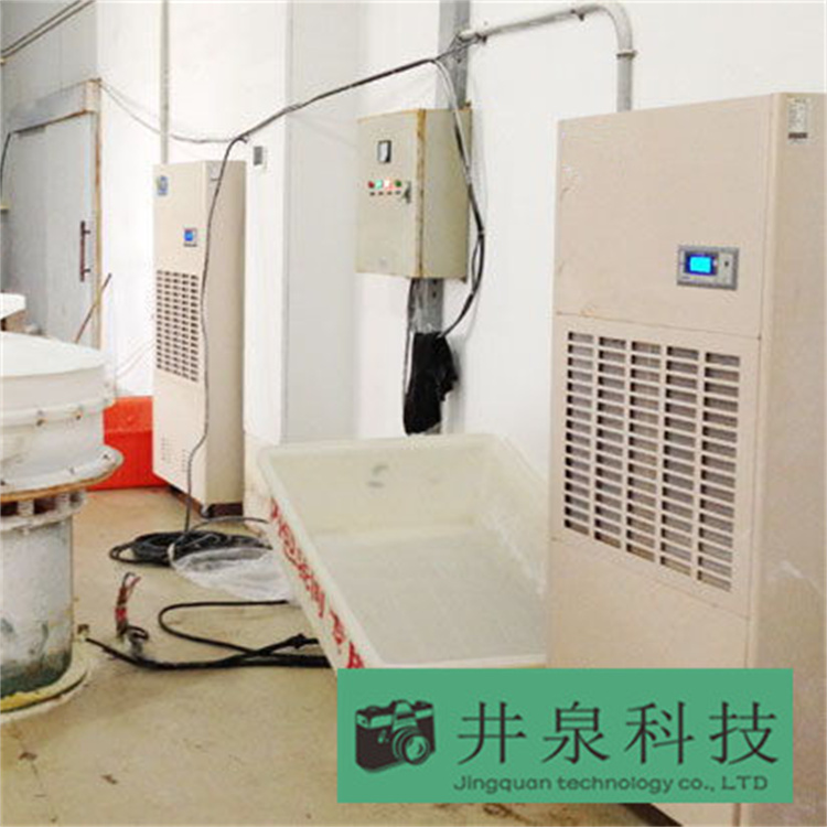 除濕機的妙用