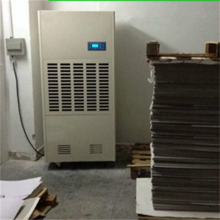 工業(yè)開關(guān)站專用除濕機(jī)<div   id=