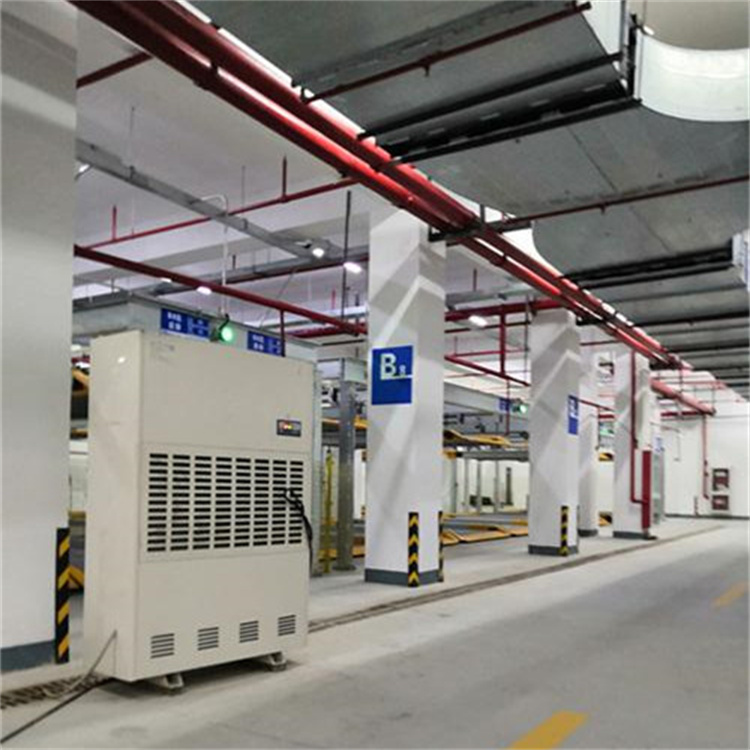 醫(yī)藥車間用CFJZF75風(fēng)冷冷風(fēng)型柜式降溫除濕機