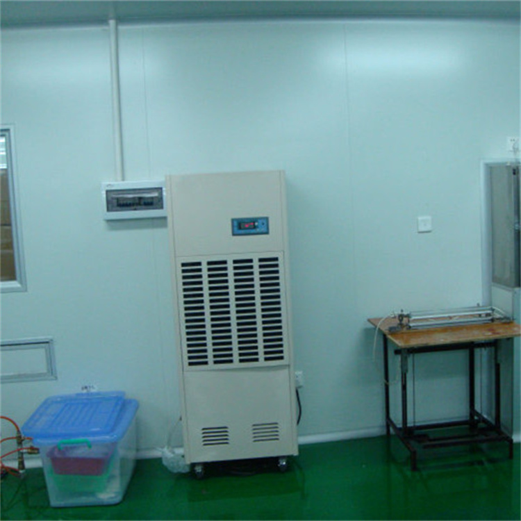 HF52N 20匹潔凈檢測(cè)間專用恒溫恒濕機(jī)精密空調(diào)機(jī)立柜式