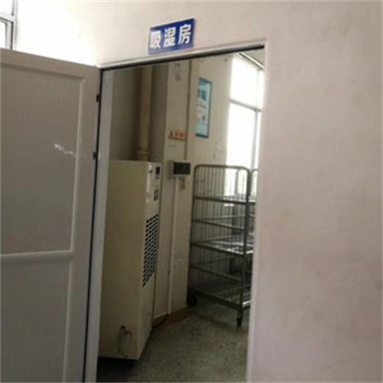 HF9N 4匹噴漆房專用防爆恒溫恒濕空調(diào)機(jī)立柜式
