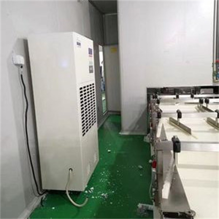 酒店地下停車場電梯間廚房除濕機防潮除濕機