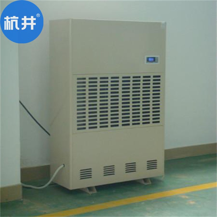 HF92N 36匹環(huán)氧乙烷滅菌解析房專用風(fēng)冷型恒溫恒濕空調(diào)機降溫除濕