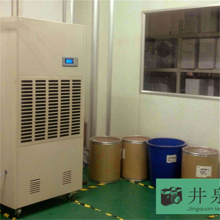 HF39N 15匹文化館文物庫房專用恒溫恒濕機精密空調(diào)機快速降溫