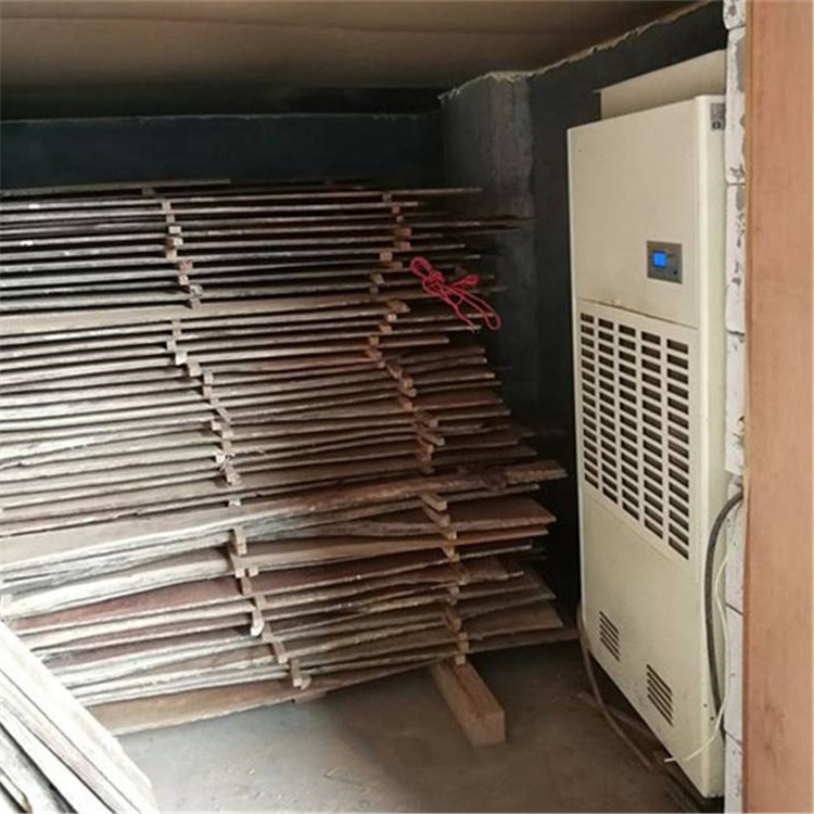 包裝廠專用除濕機(jī)-清洗車間節(jié)能環(huán)保除濕解決方案
