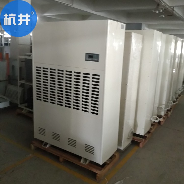 HF230N 96匹數(shù)據(jù)中心機(jī)房專用恒溫恒濕潔凈空調(diào)精度±1℃