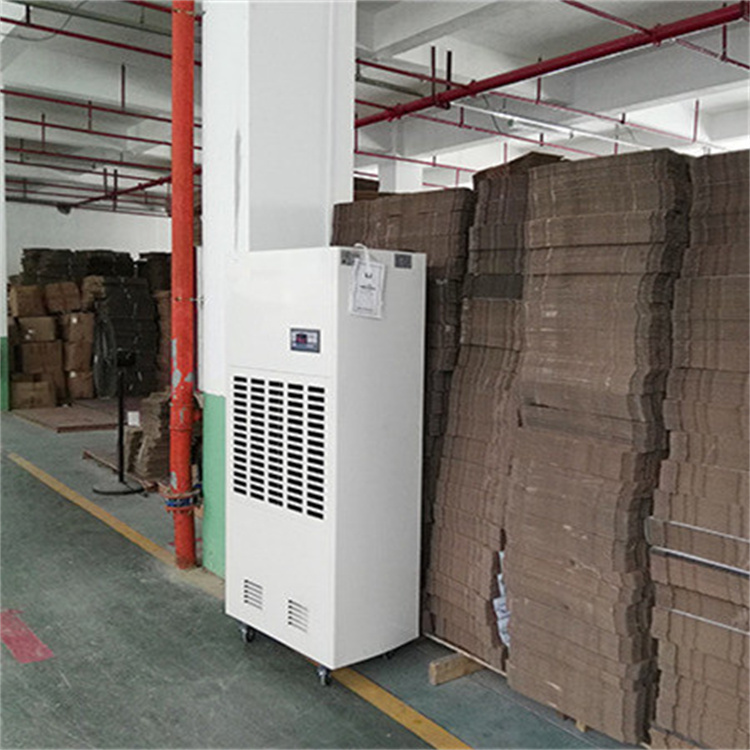 專業(yè)地下車庫除濕解決方案高效除濕機(jī)