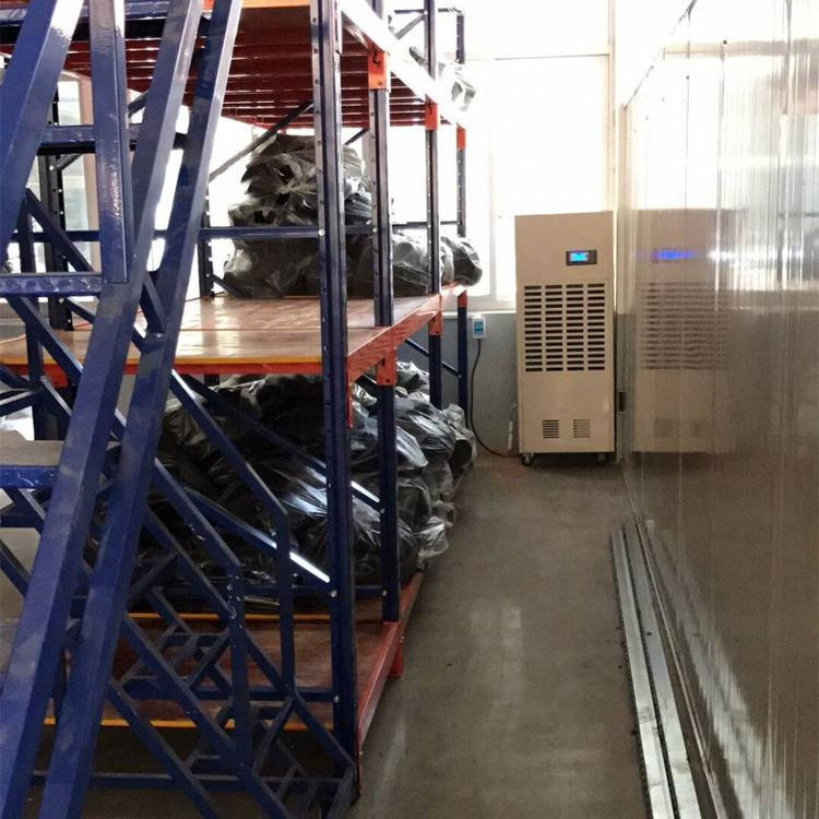 HF25N 10匹CT手術(shù)室專(zhuān)用低溫風(fēng)冷恒溫恒濕特種空調(diào)機(jī)高精度