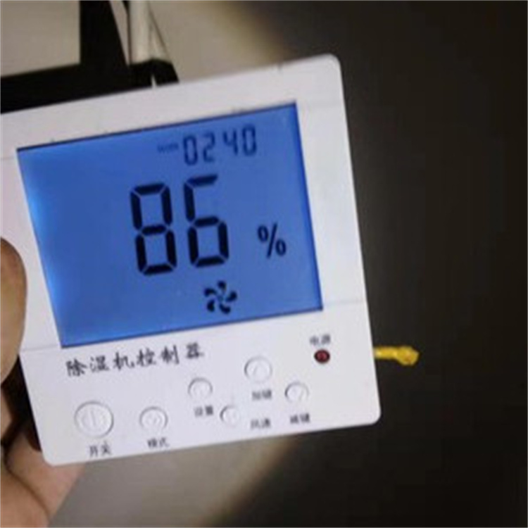 工業(yè)廠房專用除濕機(jī)<div   id=