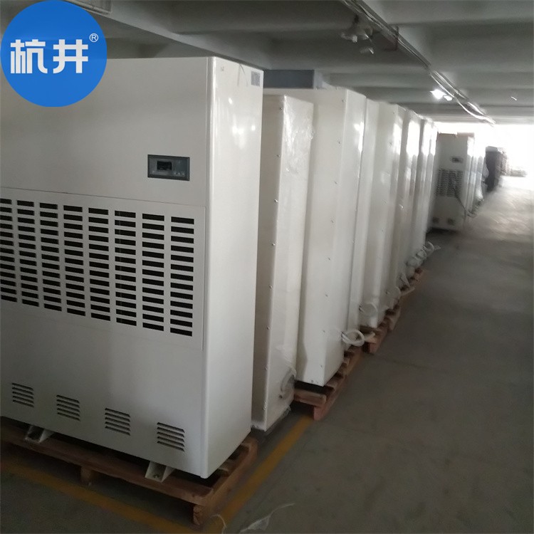 精密車間用CGTZF30風冷冷風型管道調(diào)溫除濕機