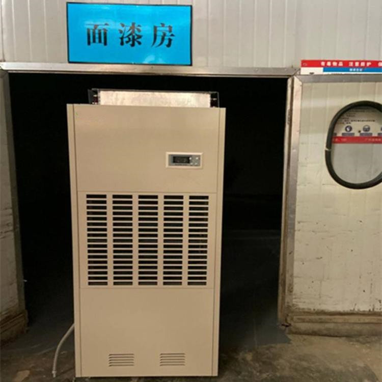 HF20N 8匹凈化車間專用防爆恒溫恒濕空調(diào)機485通訊